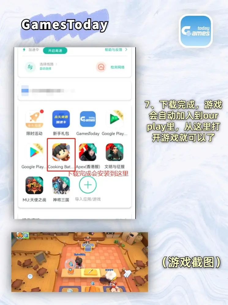 爱游戏体育平台官网入口截图3