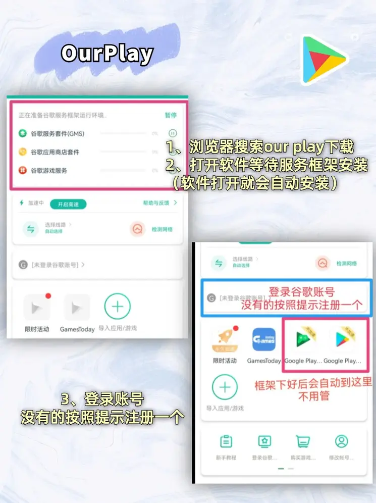 爱游戏体育平台官网入口截图1